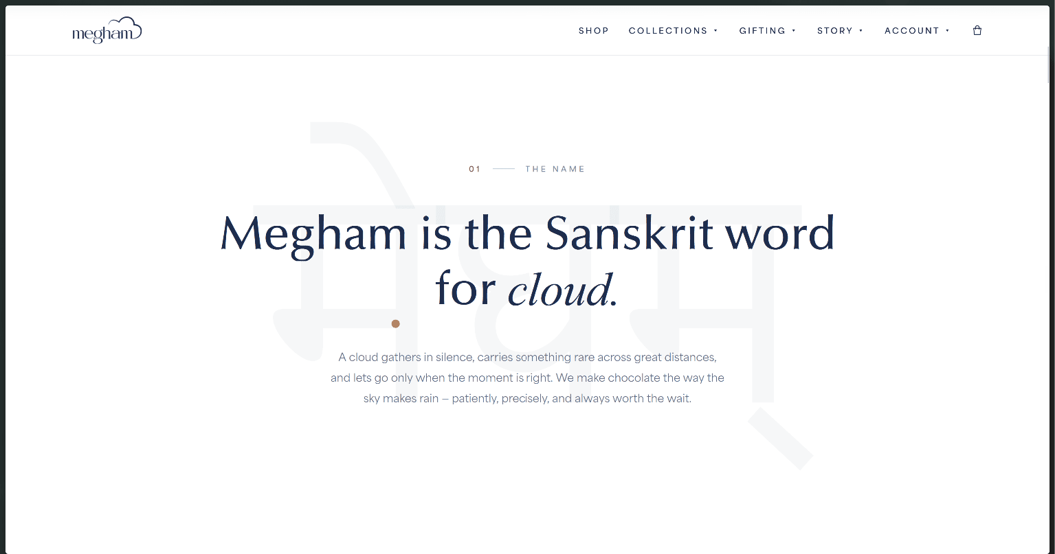 Megham Chocolate website imagery