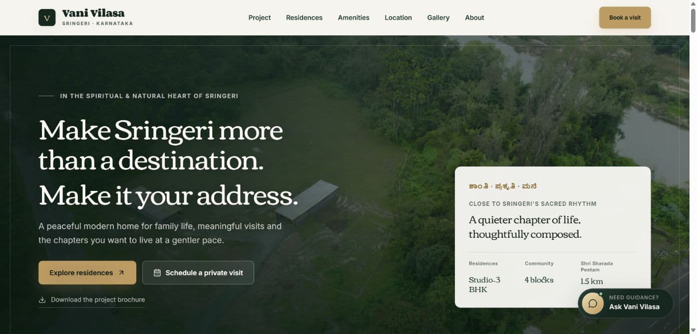 TD Sringeri website imagery